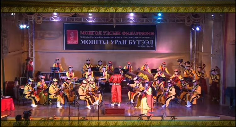 Морин хуурын чуулгын “Торгоны хээ” тоглолт маргааш болно